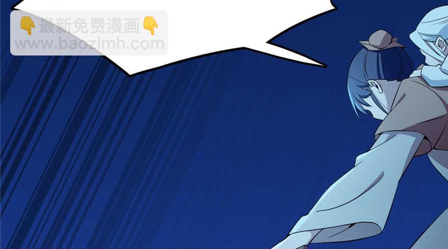 第39话(1/2)-第39话
