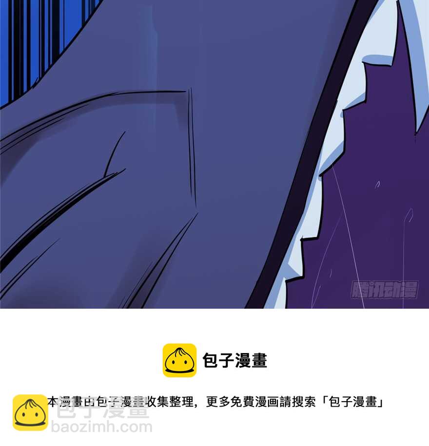 第39话(1/2)-第39话