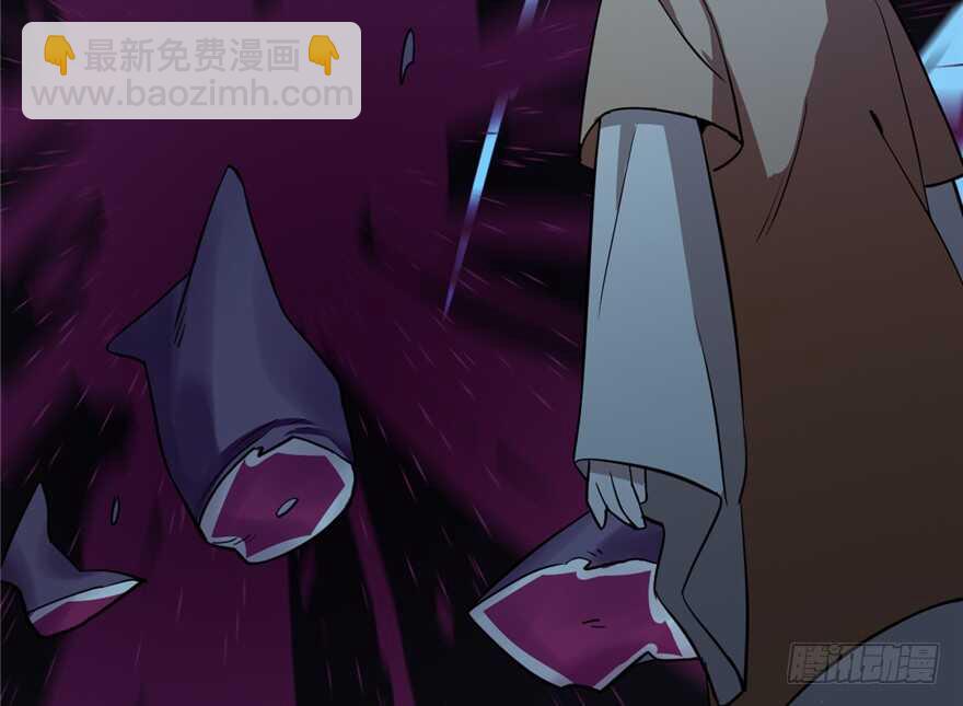 第39话(1/2)-第39话