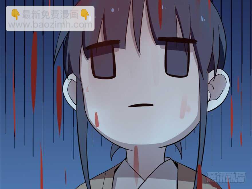 第39话(1/2)-第39话
