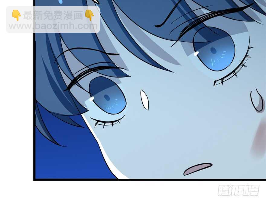 第39话(1/2)-第39话