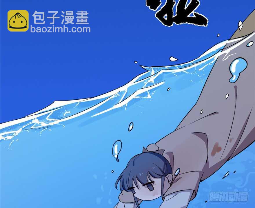 第39话(1/2)-第39话