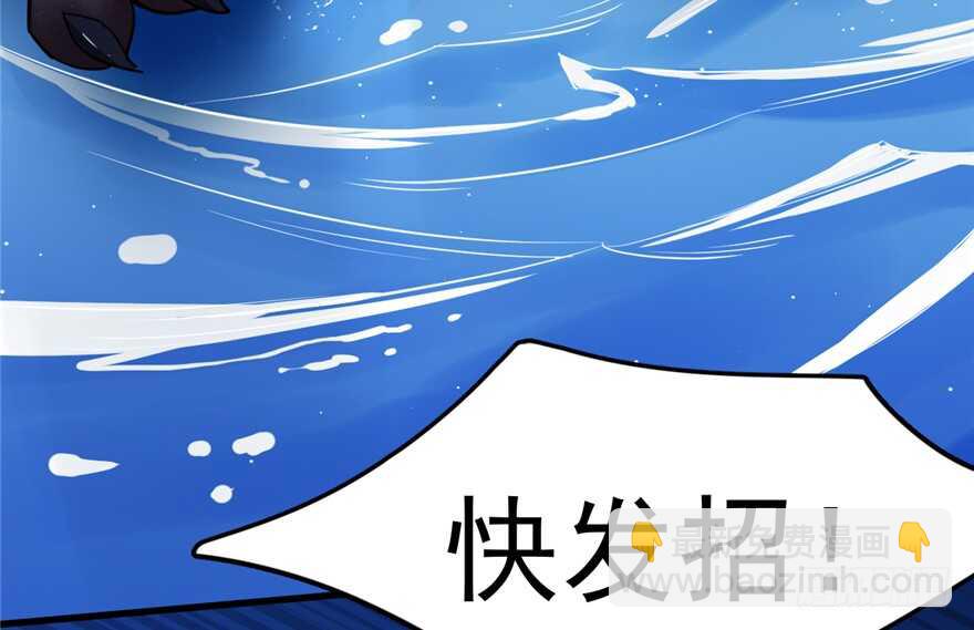 第39话(1/2)-第39话