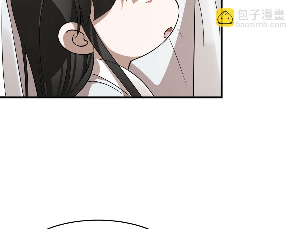 381(1/2)-第381话