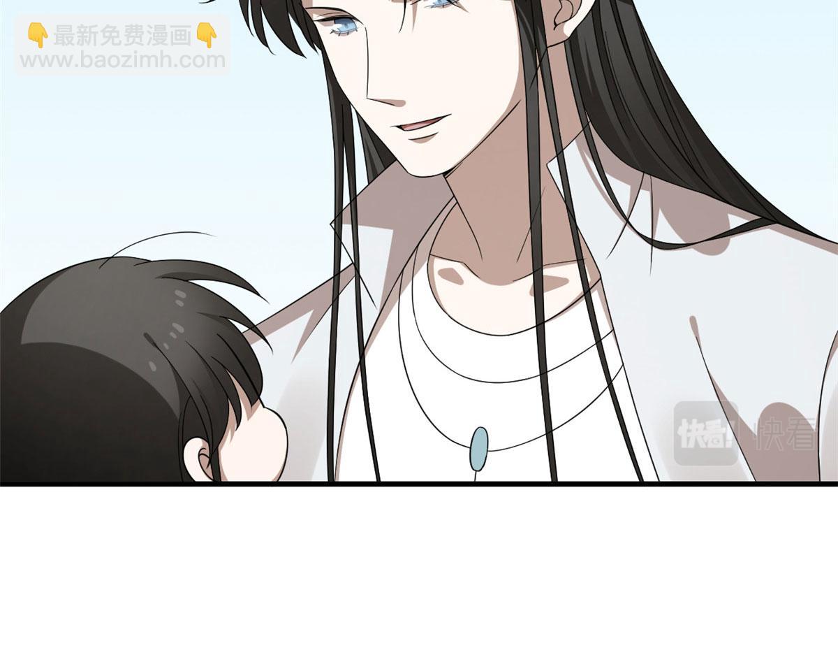 381(1/2)-第381话