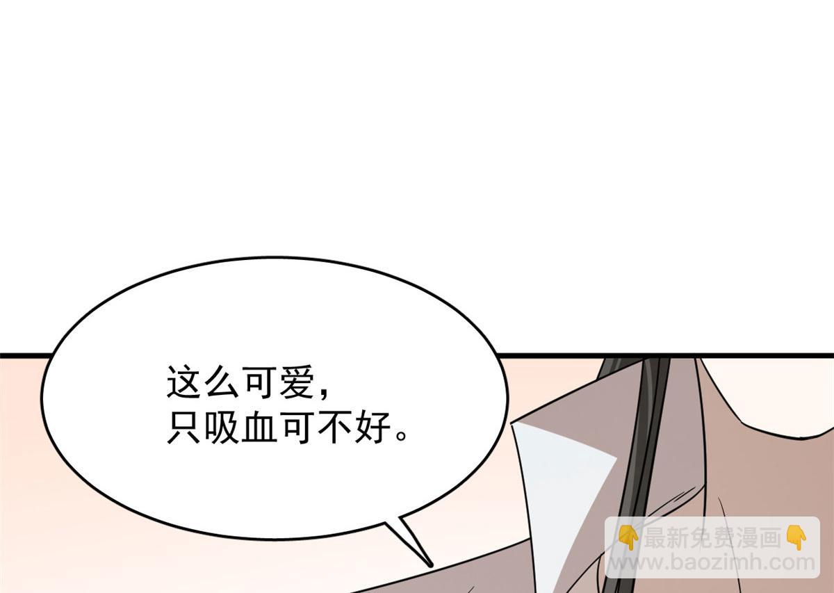 381(1/2)-第381话