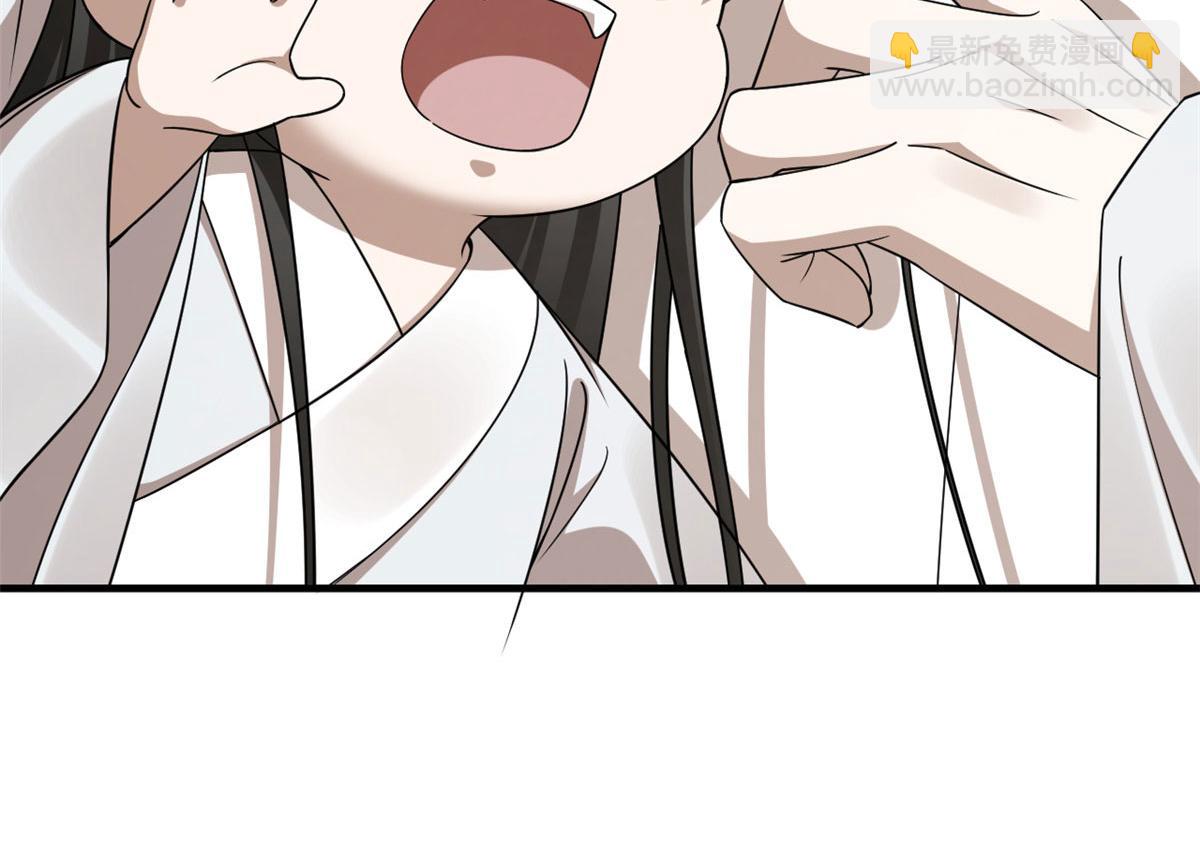 381(1/2)-第381话
