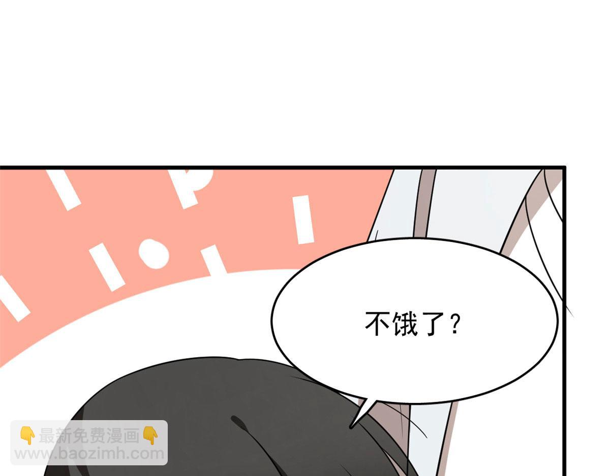 381(1/2)-第381话