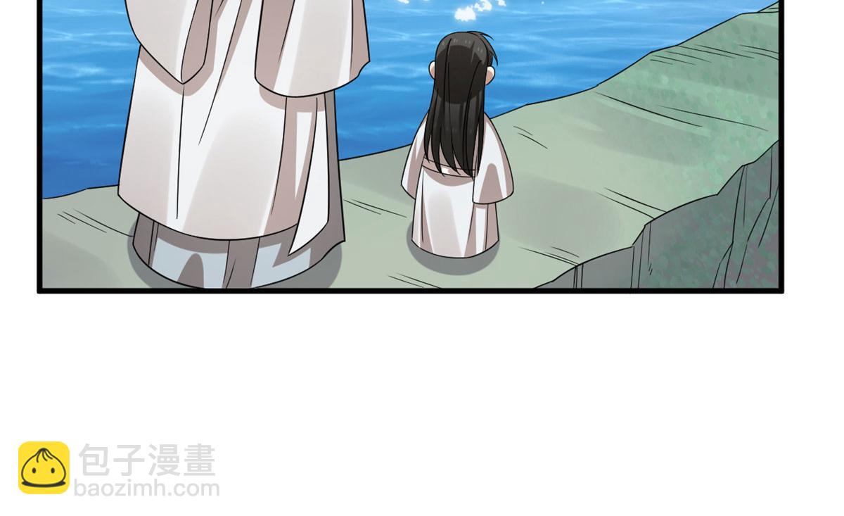 381(1/2)-第381话