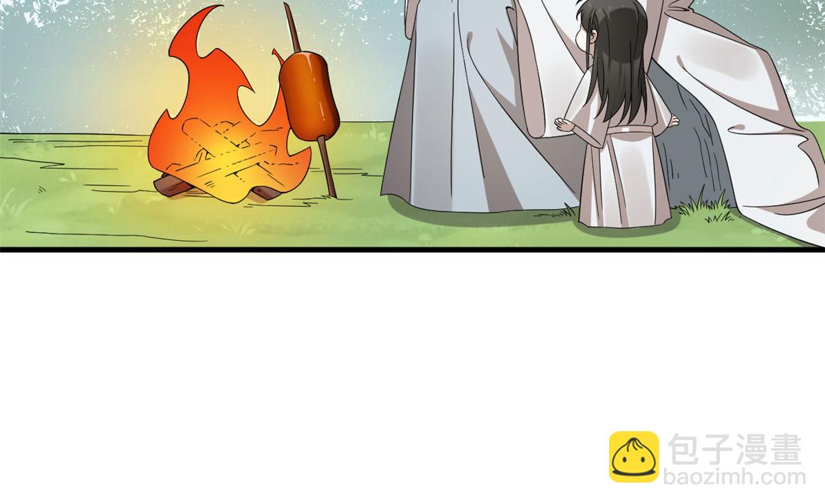 381(1/2)-第381话