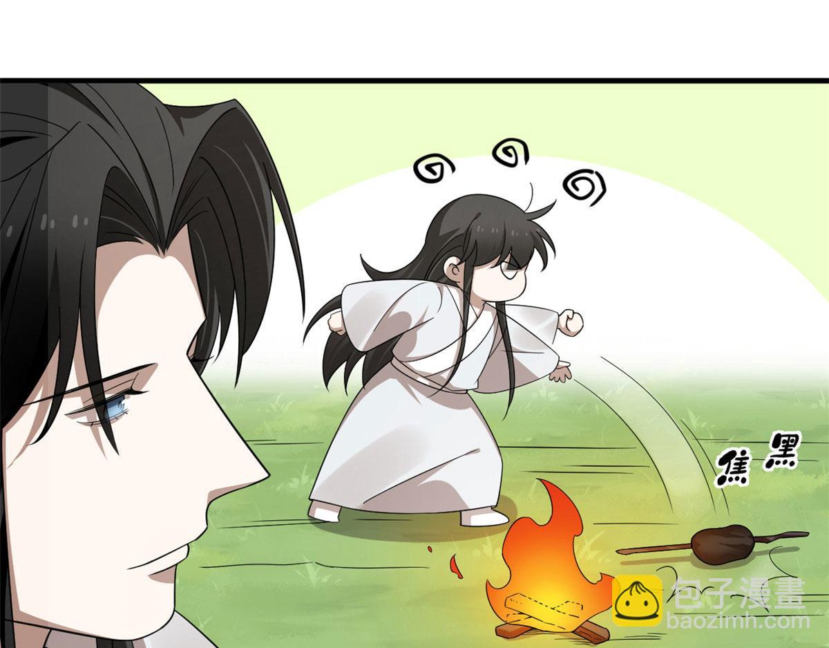 381(1/2)-第381话