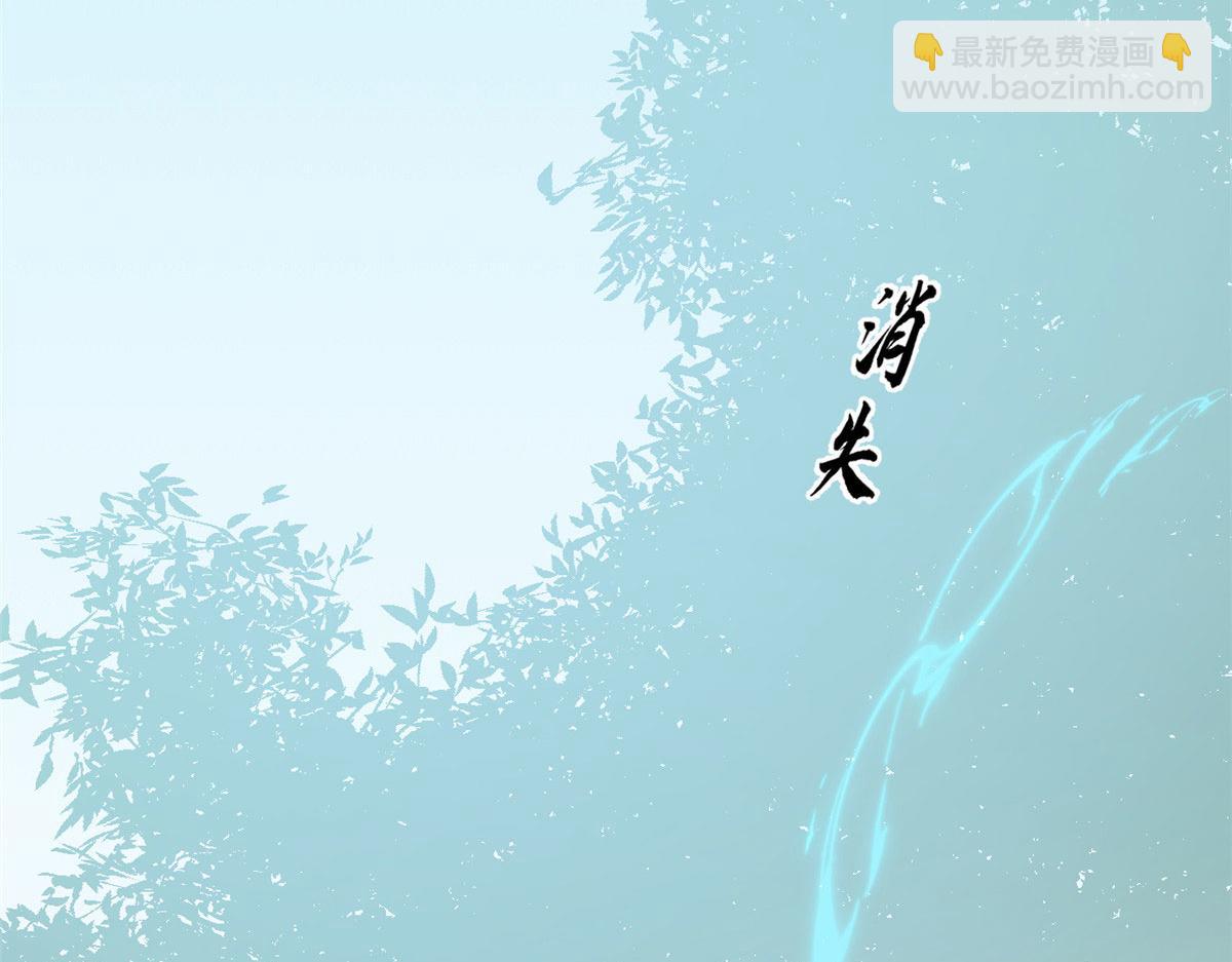 381(1/2)-第381话