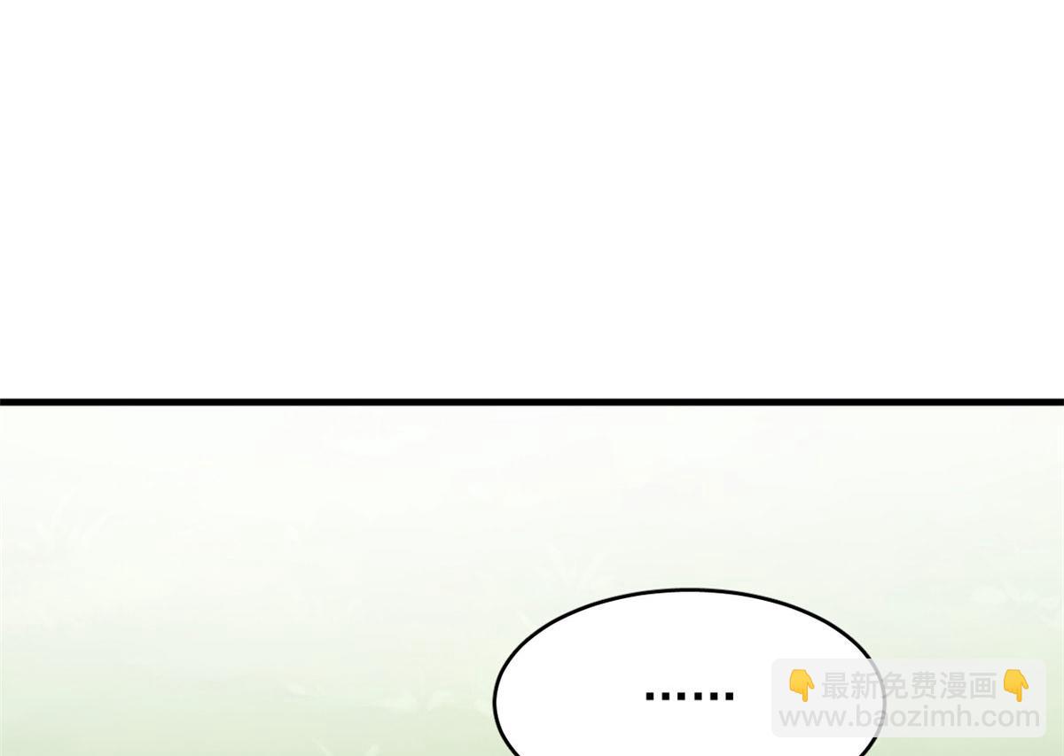 381(1/2)-第381话