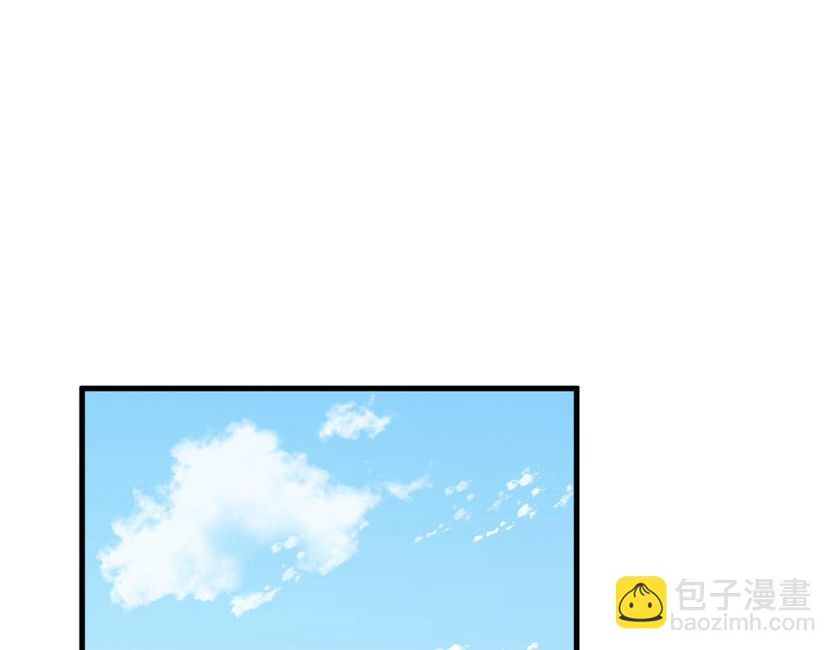 383(1/3)-第383话
