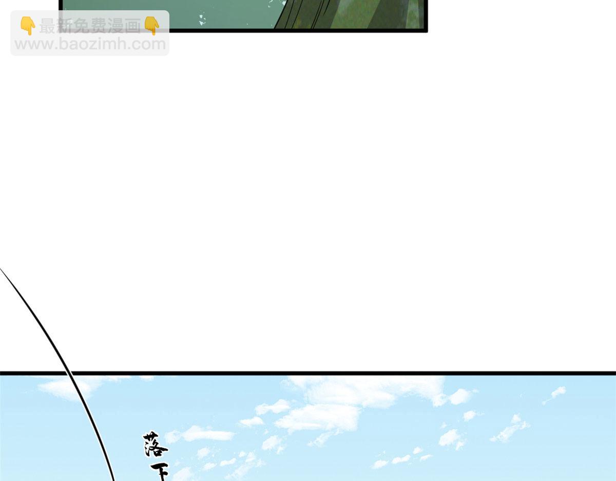 383(1/3)-第383话