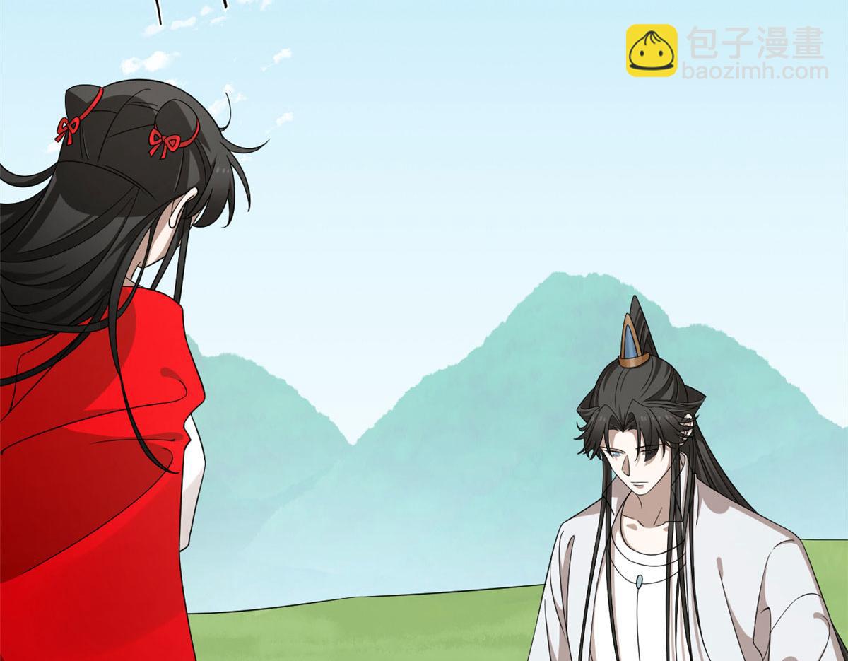 383(1/3)-第383话
