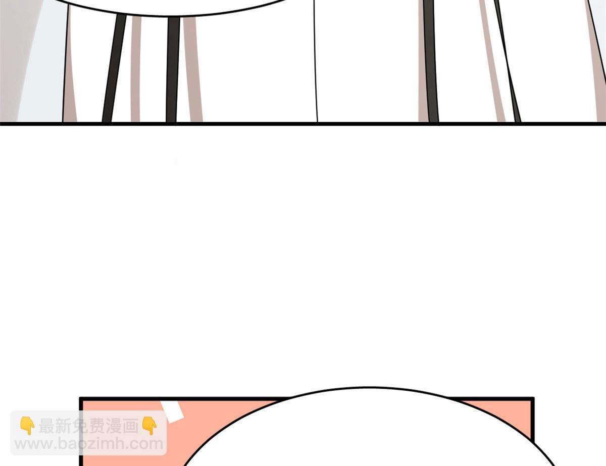 383(1/3)-第383话