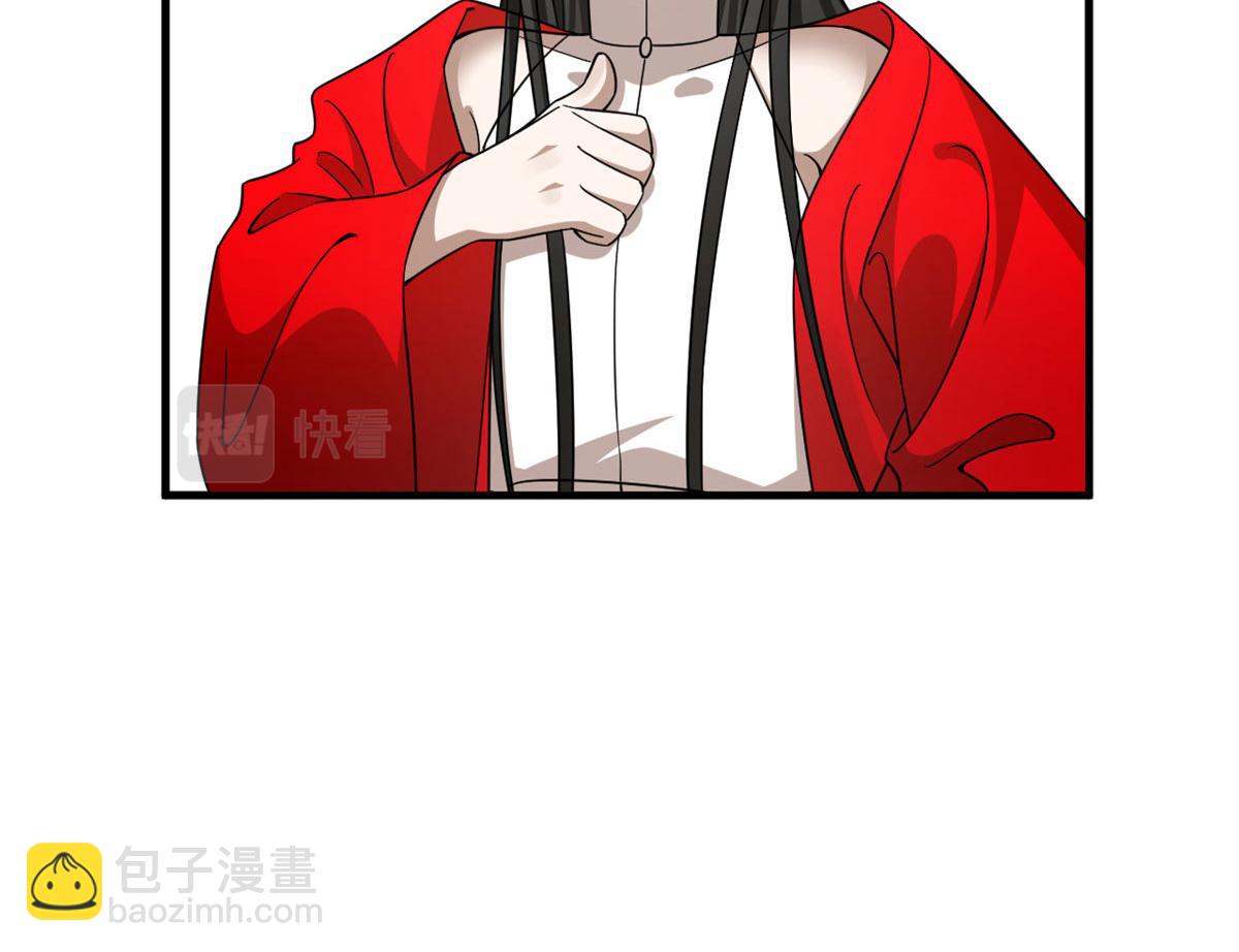 383(1/3)-第383话