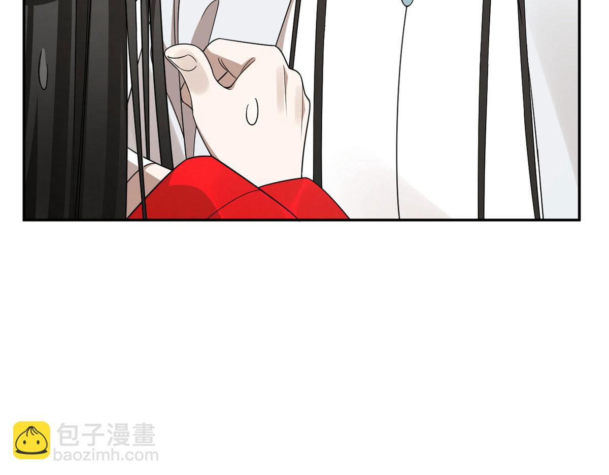 383(1/3)-第383话