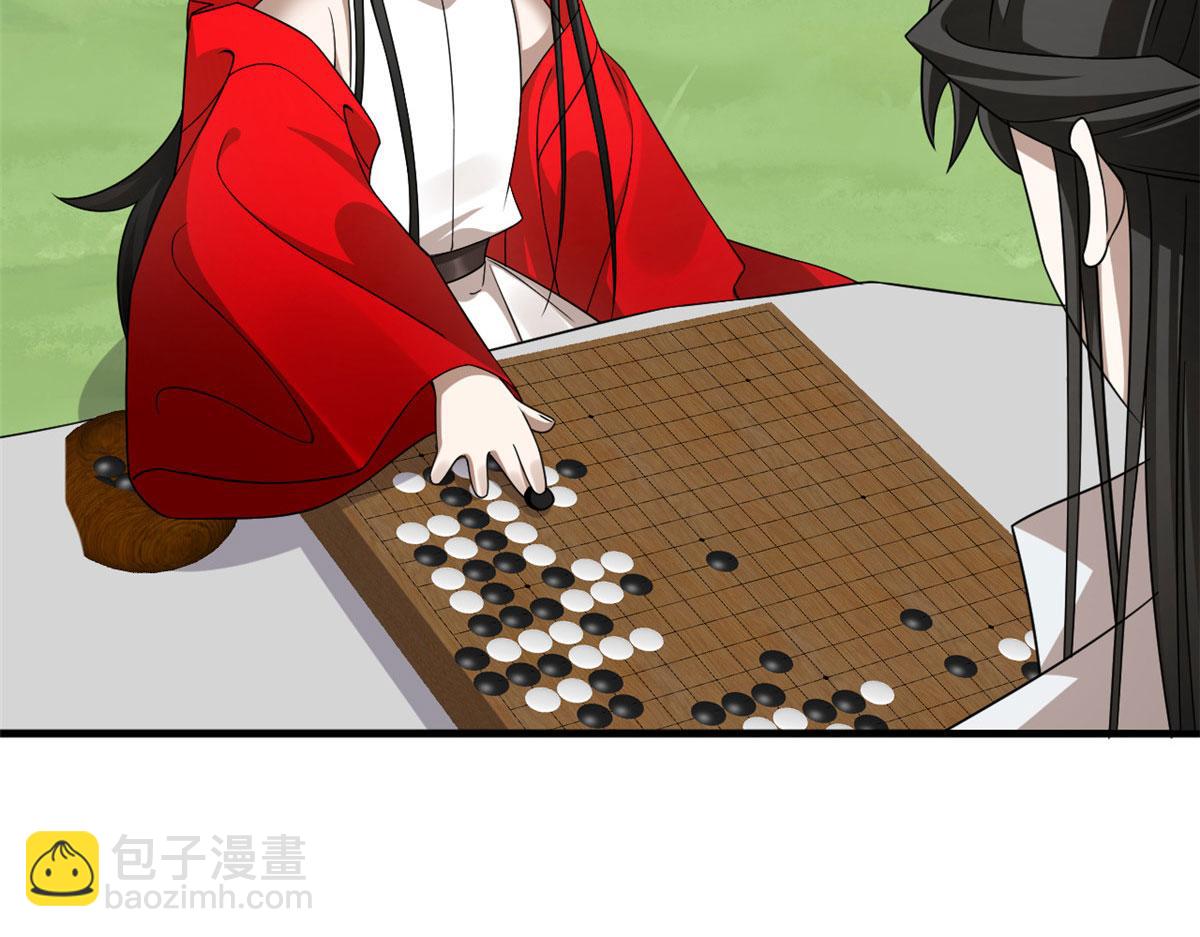 383(1/3)-第383话