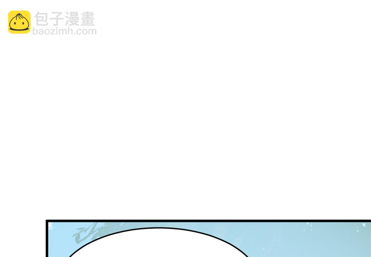 383(1/3)-第383话