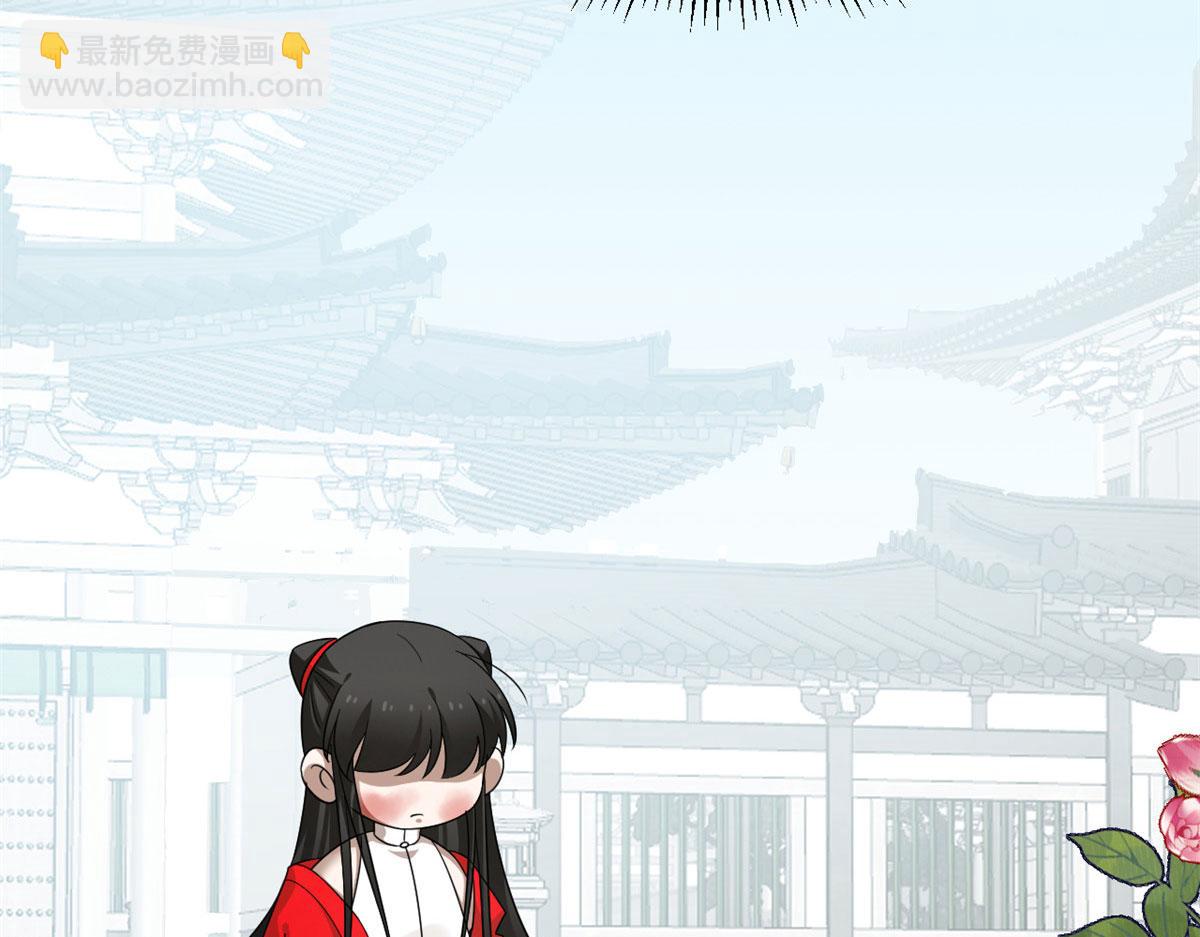 385(1/3)-第385话