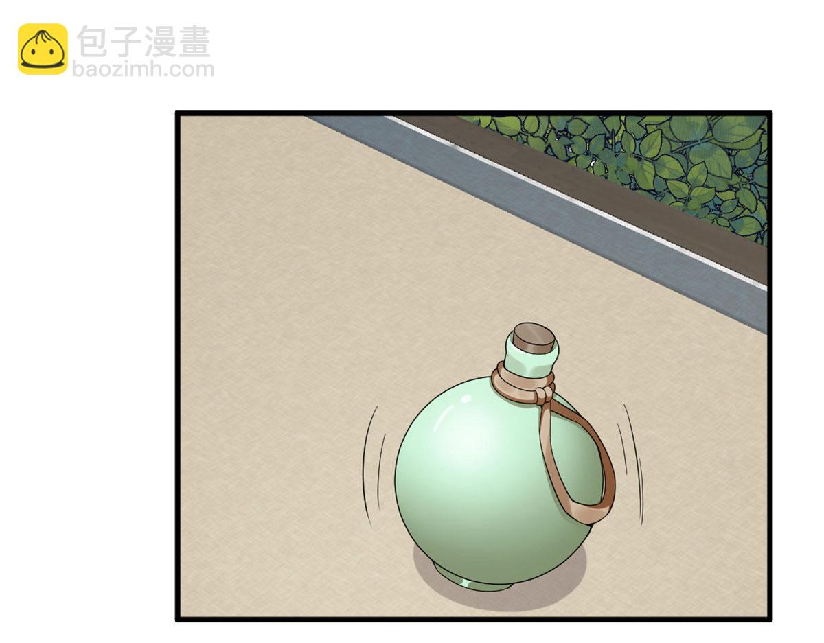 385(1/3)-第385话