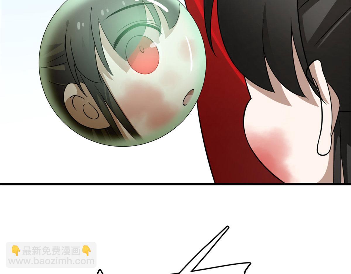 385(1/3)-第385话