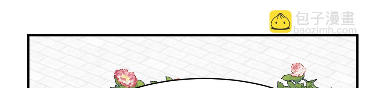 385(1/3)-第385话