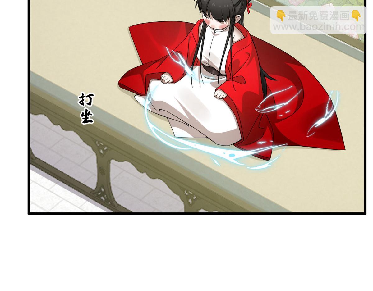 385(1/3)-第385话