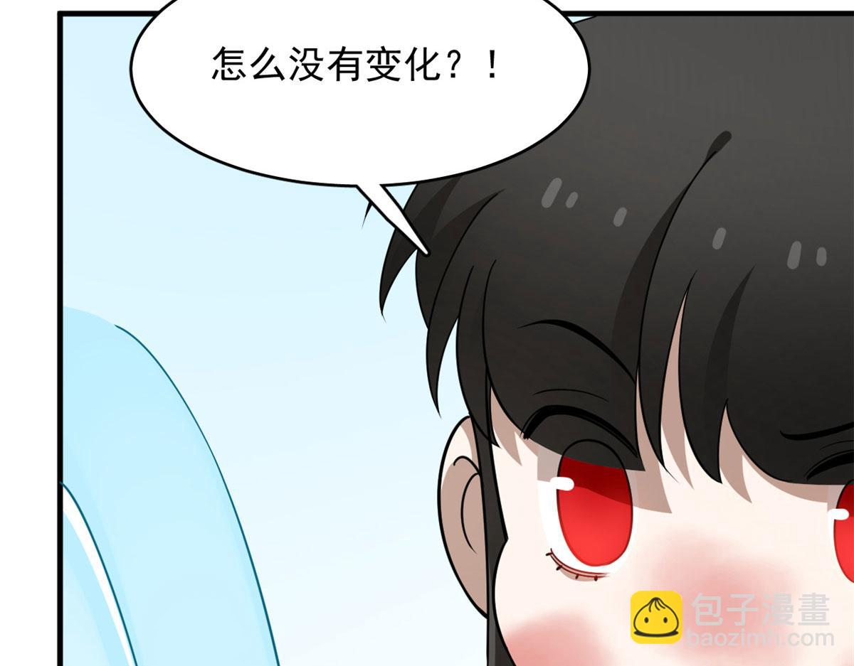 385(1/3)-第385话