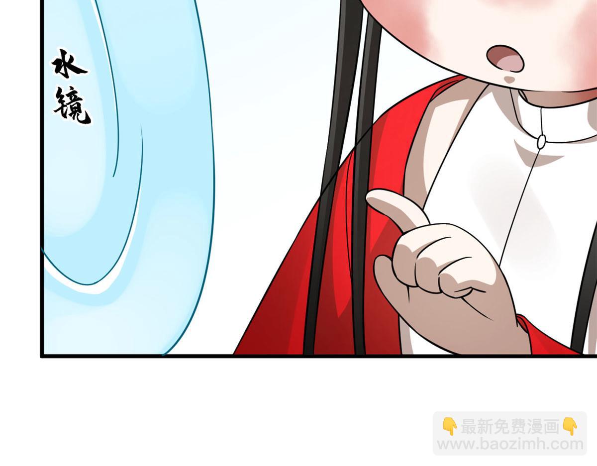385(1/3)-第385话