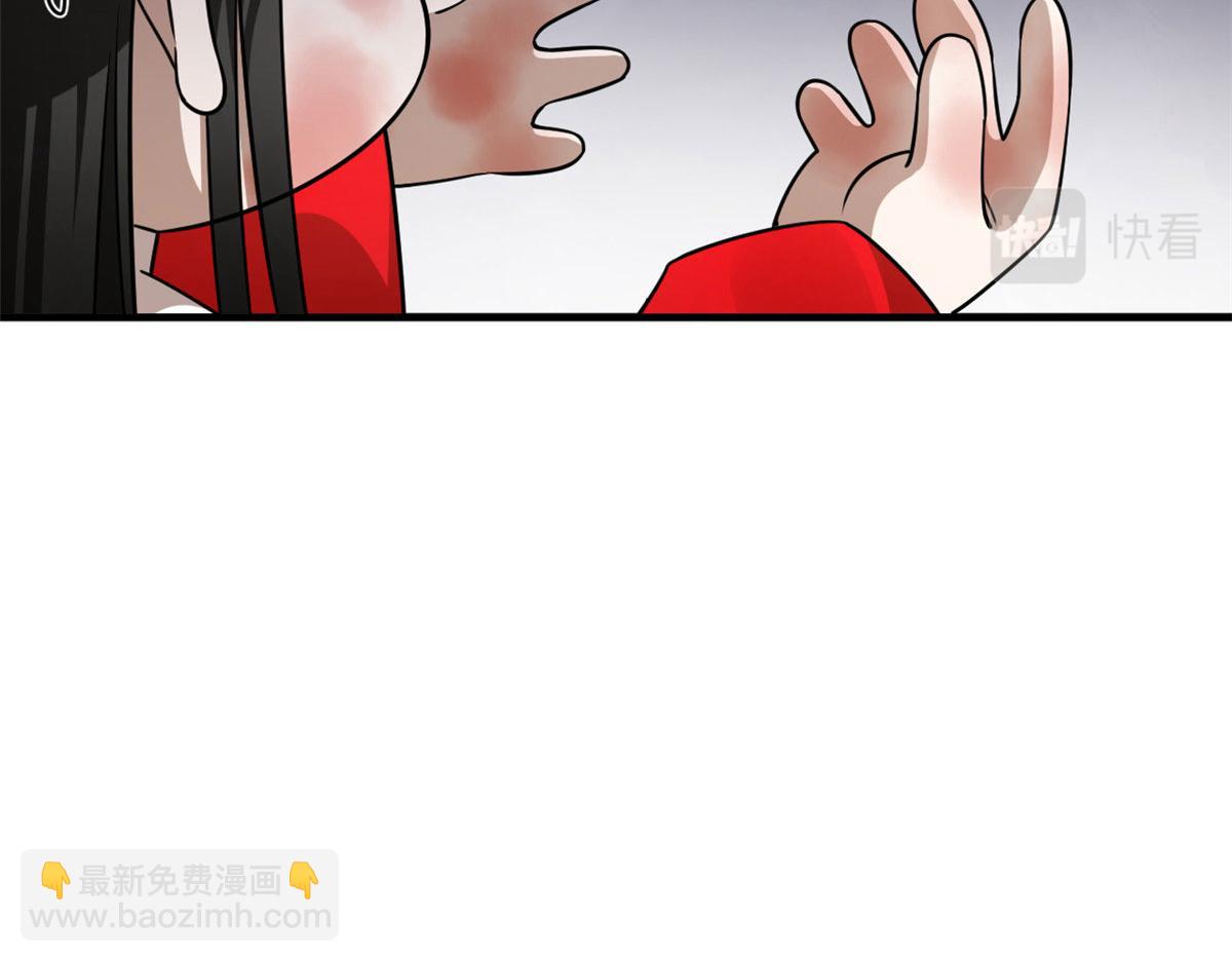 385(1/3)-第385话