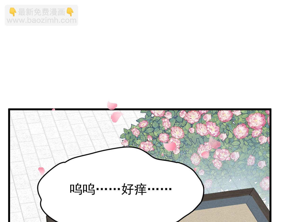 385(1/3)-第385话