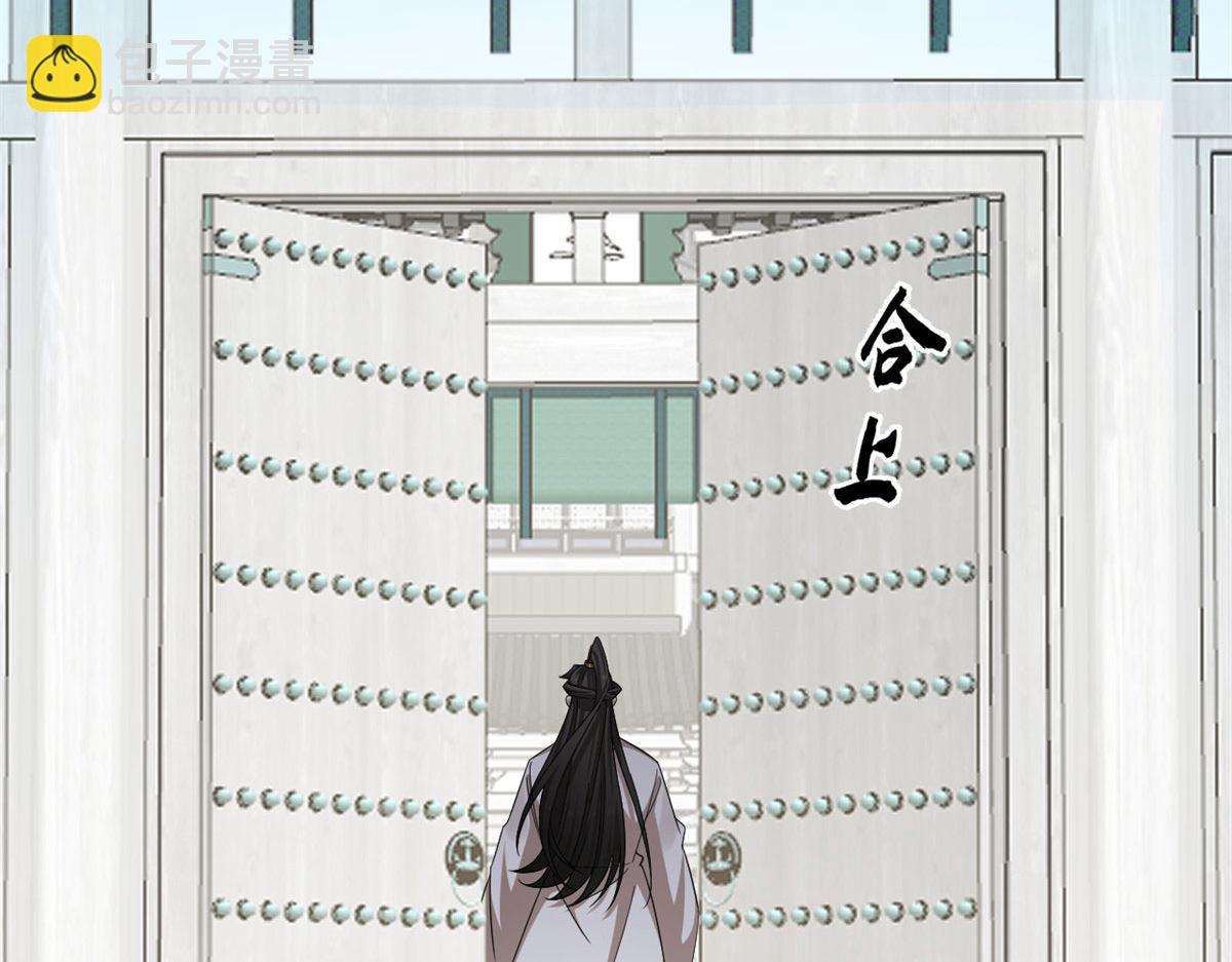 385(1/3)-第385话