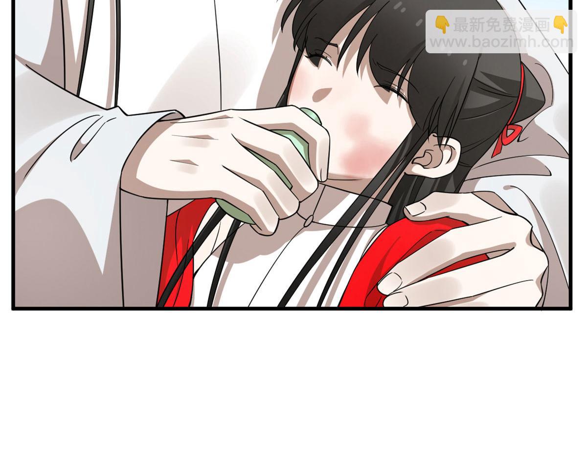 385(1/3)-第385话