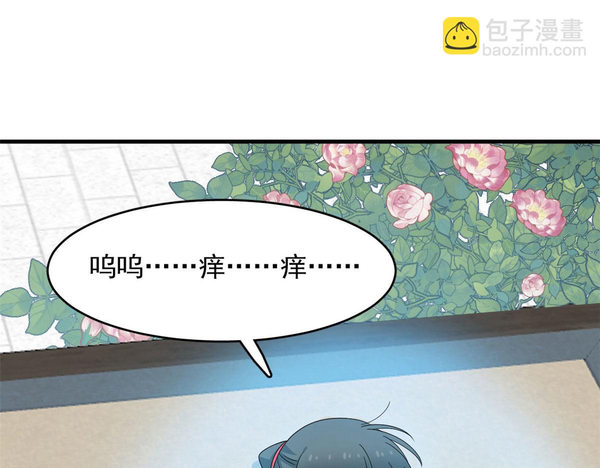 385(1/3)-第385话