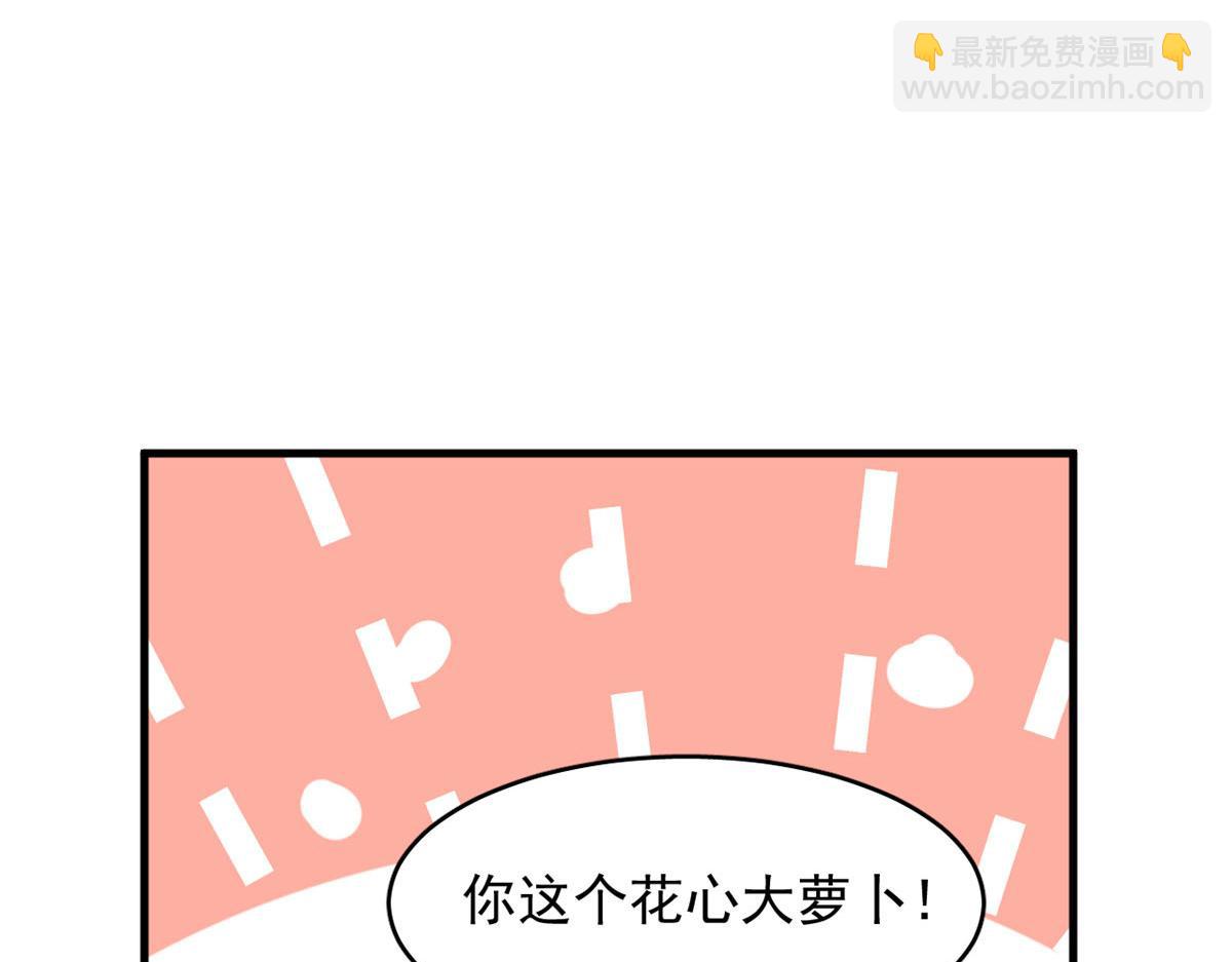 385(1/3)-第385话