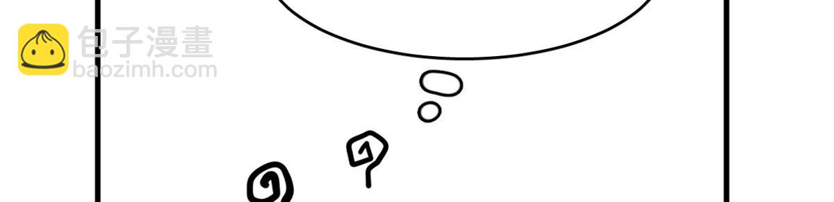 385(1/3)-第385话