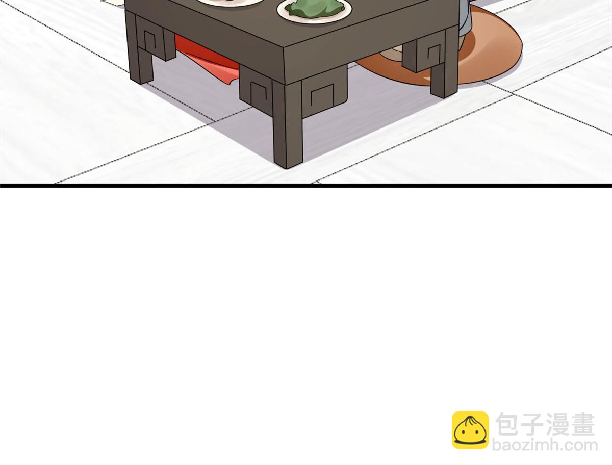 387(1/2)-第387话