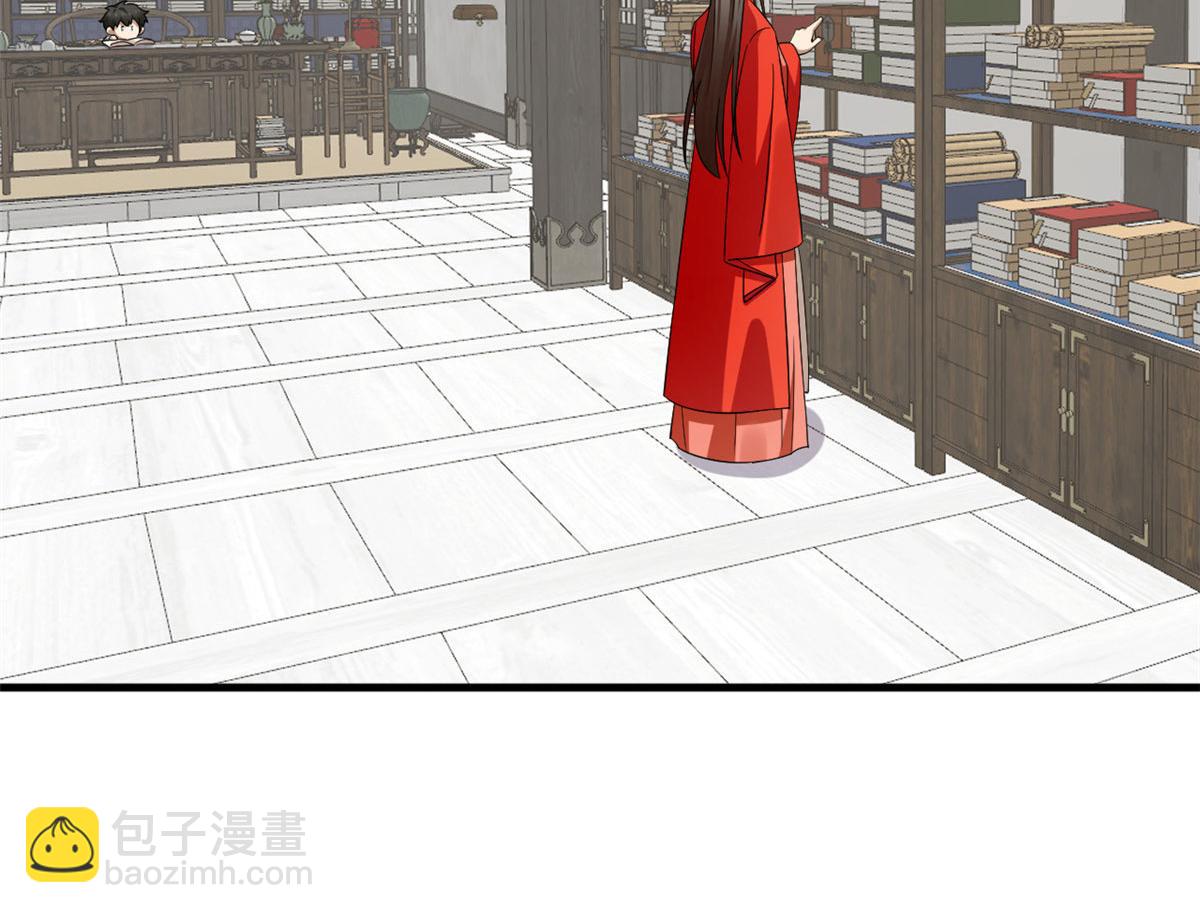 387(1/2)-第387话