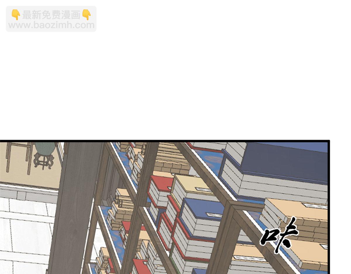 387(1/2)-第387话