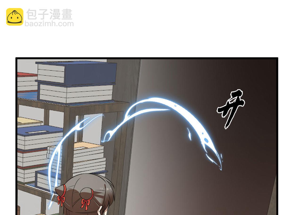 387(1/2)-第387话