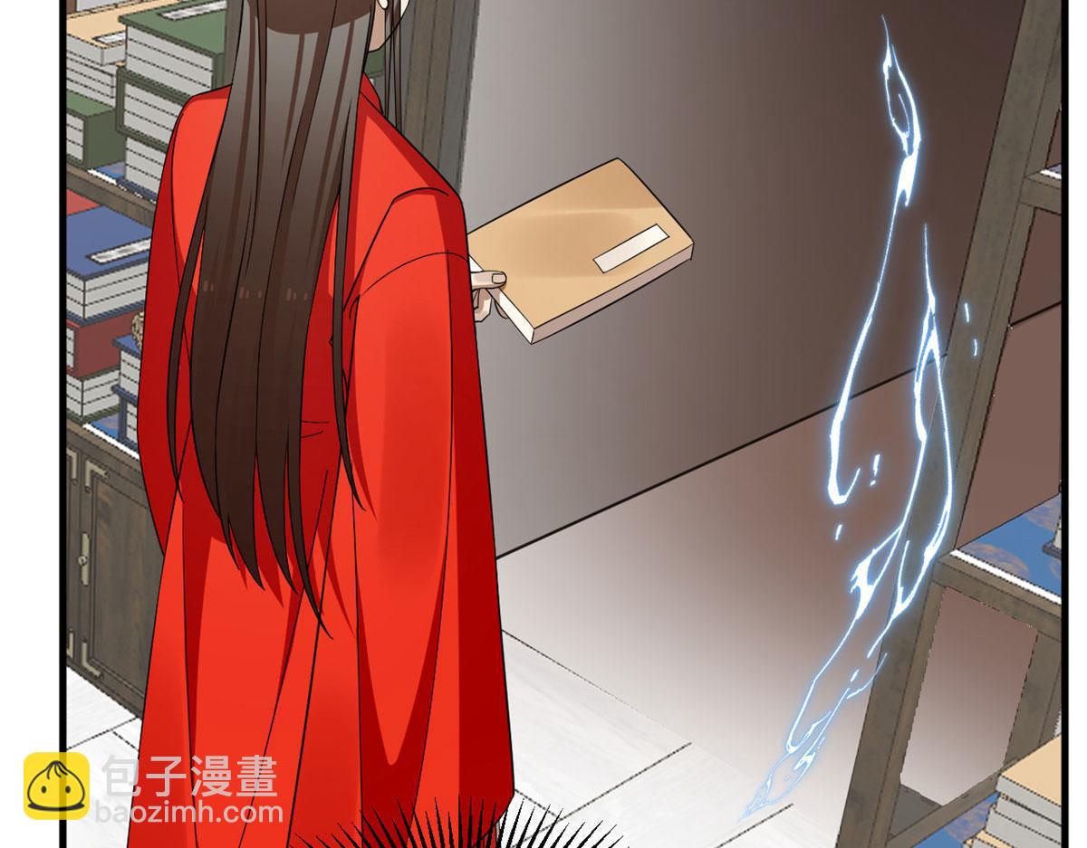 387(1/2)-第387话