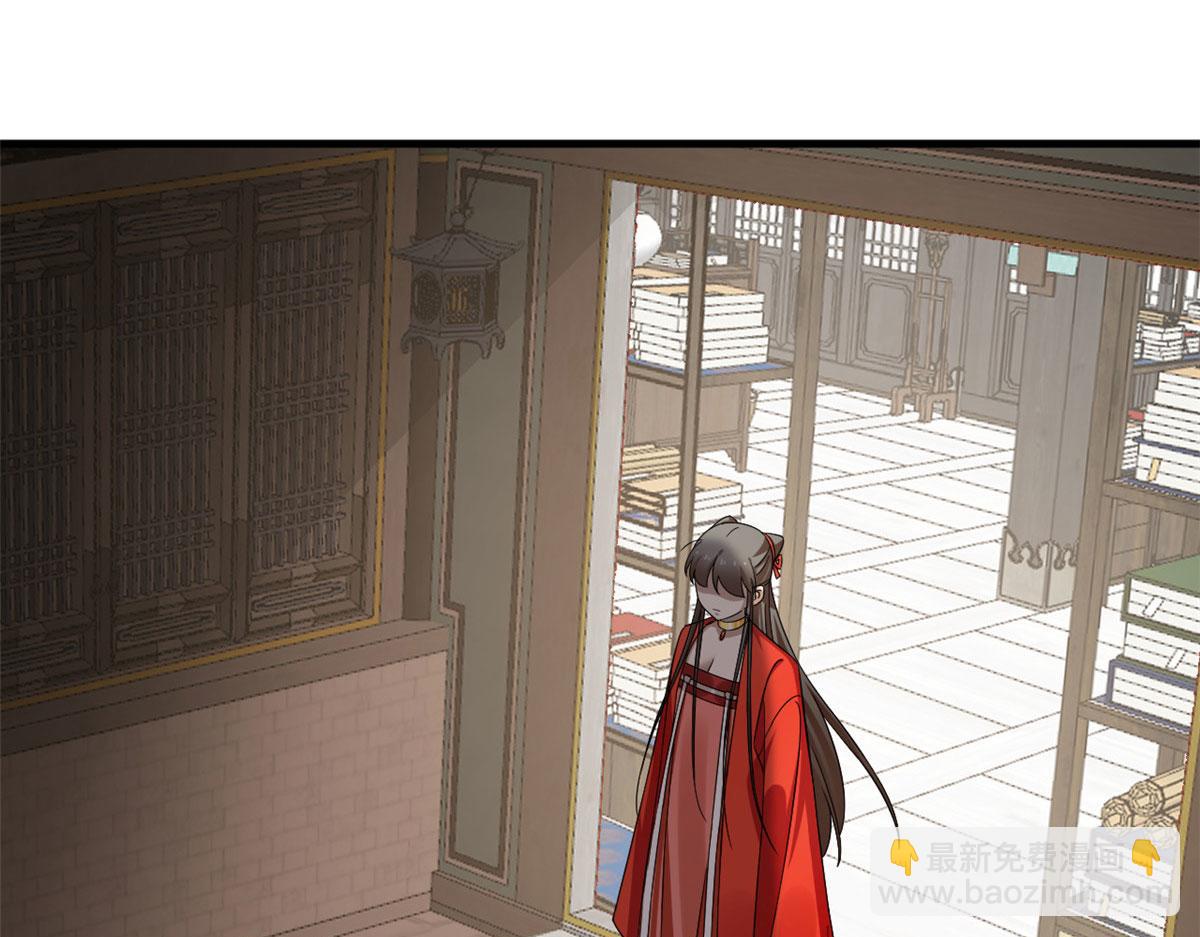 387(1/2)-第387话
