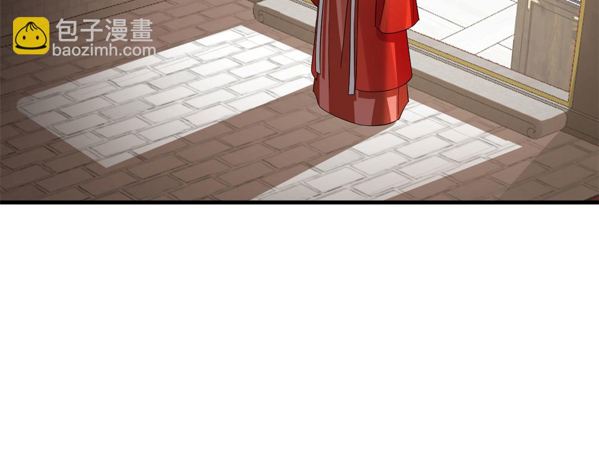387(1/2)-第387话