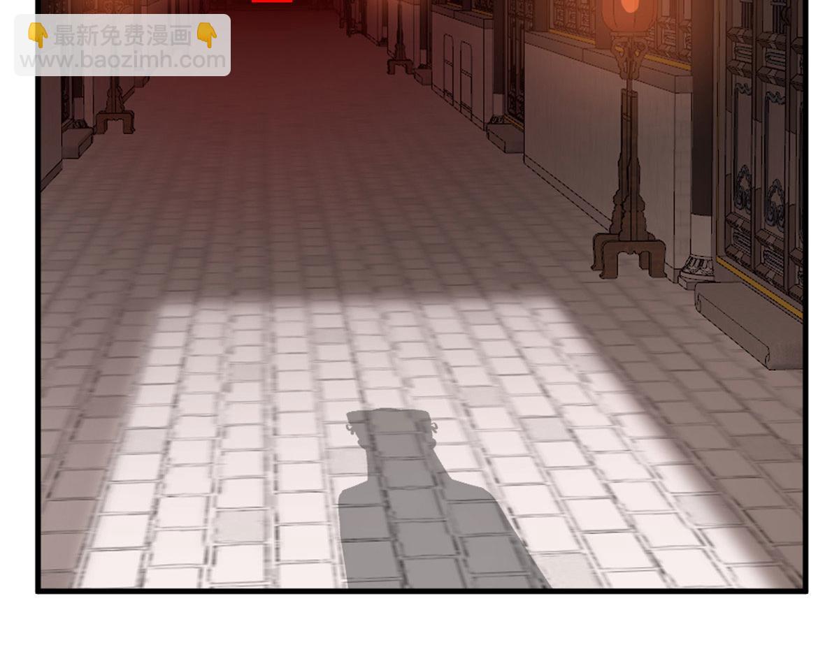 387(1/2)-第387话