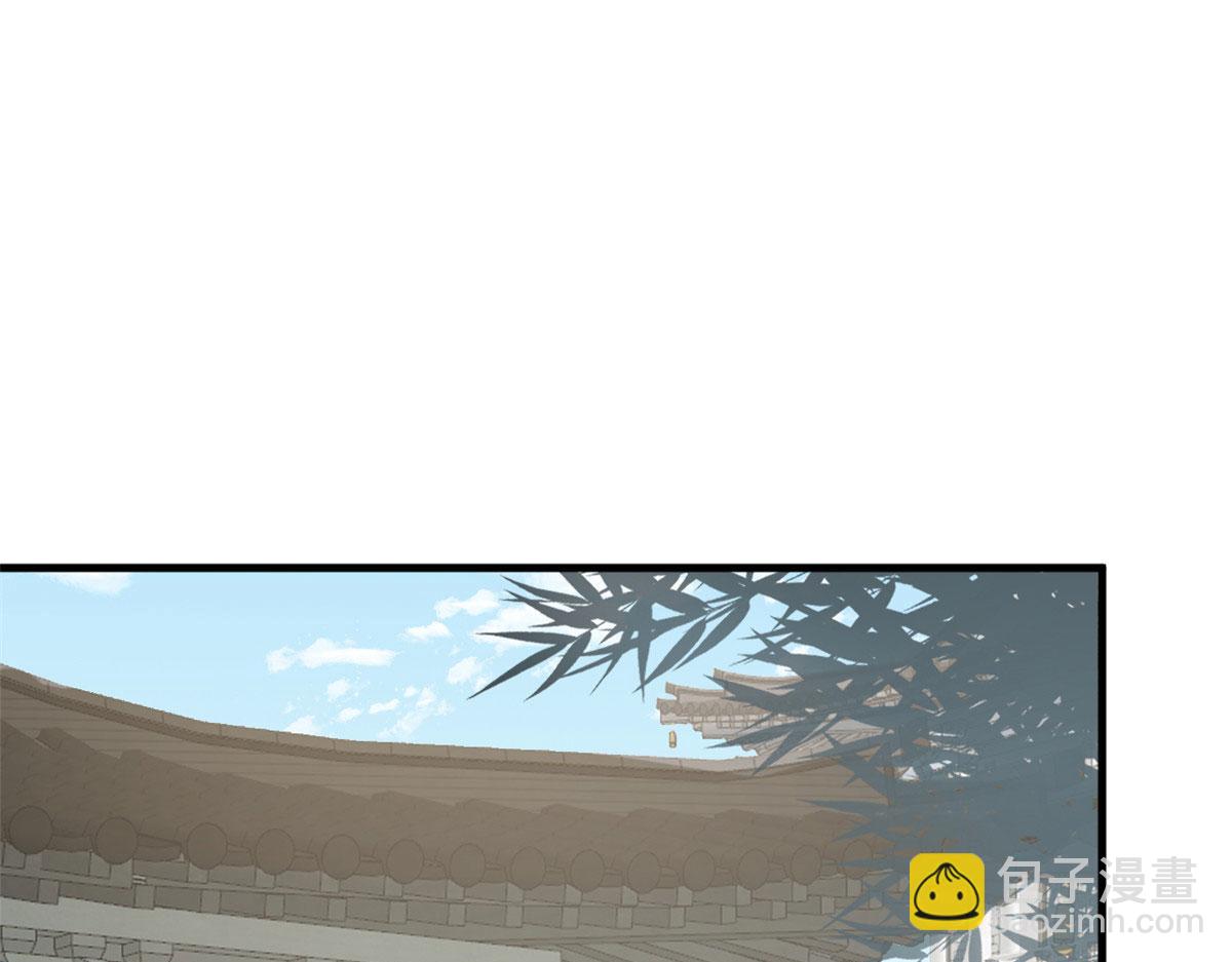 387(1/2)-第387话