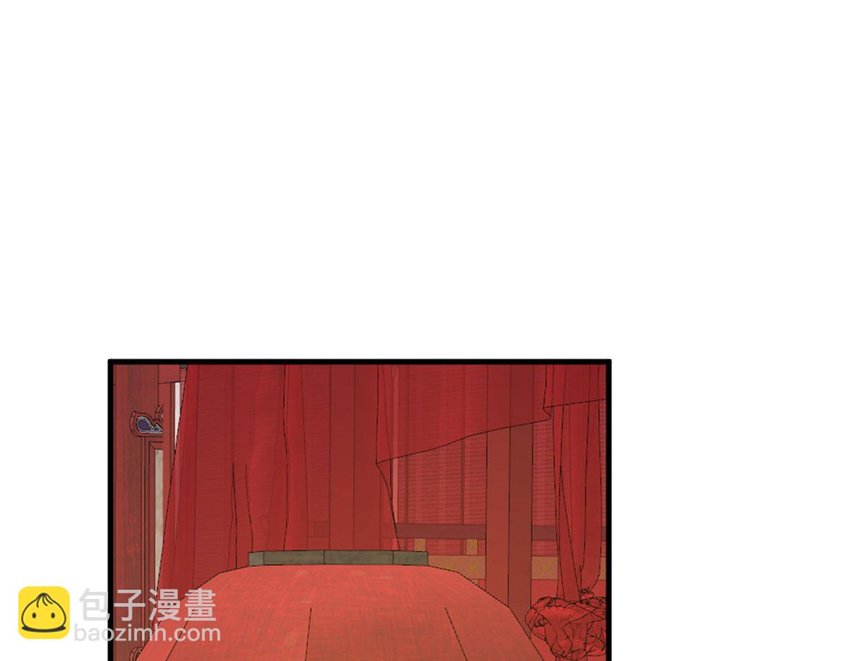 387(1/2)-第387话
