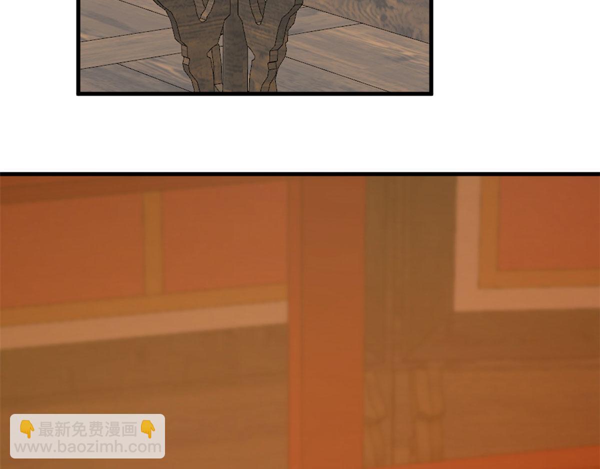 387(1/2)-第387话